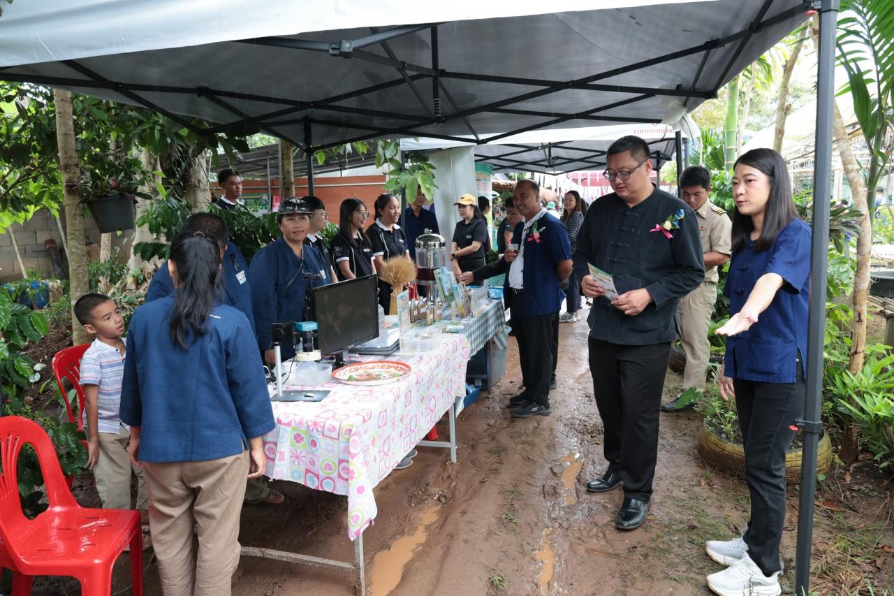 ภาพประกอบที่ 64