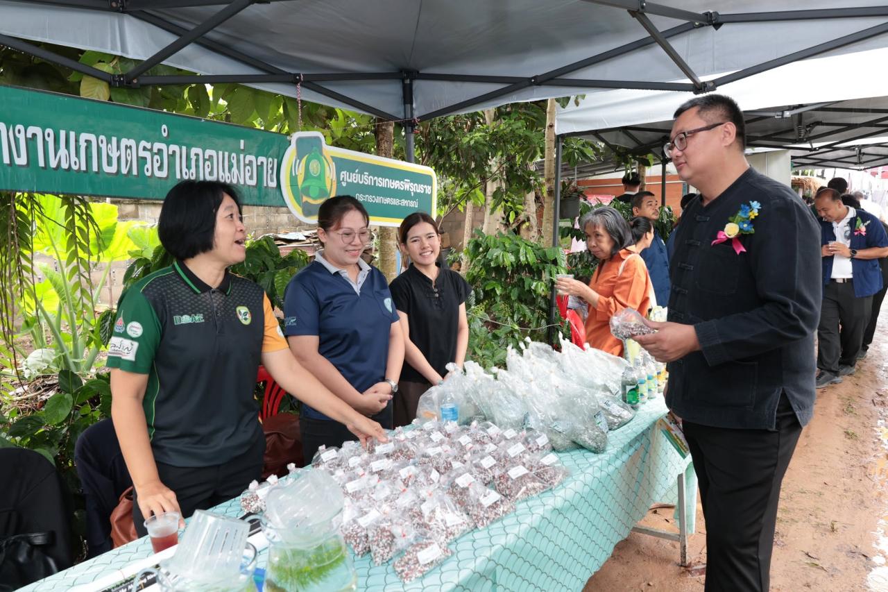 ภาพประกอบที่ 71