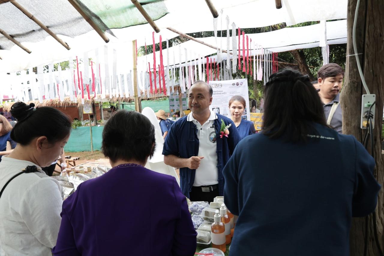 ภาพประกอบที่ 7