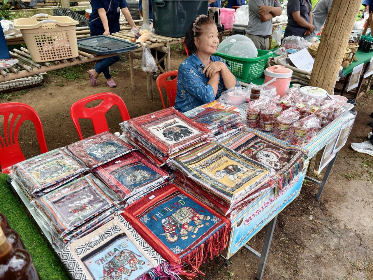ภาพประกอบที่ 16