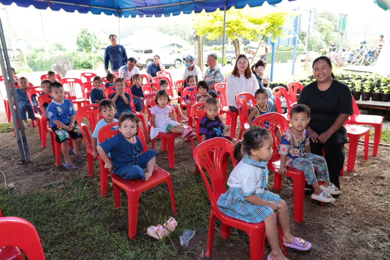 ภาพประกอบที่ 18