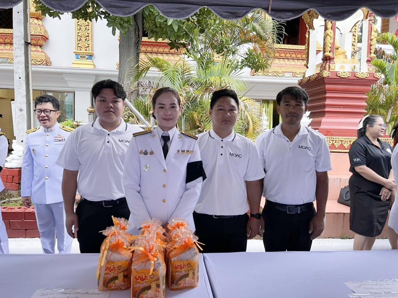 ภาพประกอบที่ 0