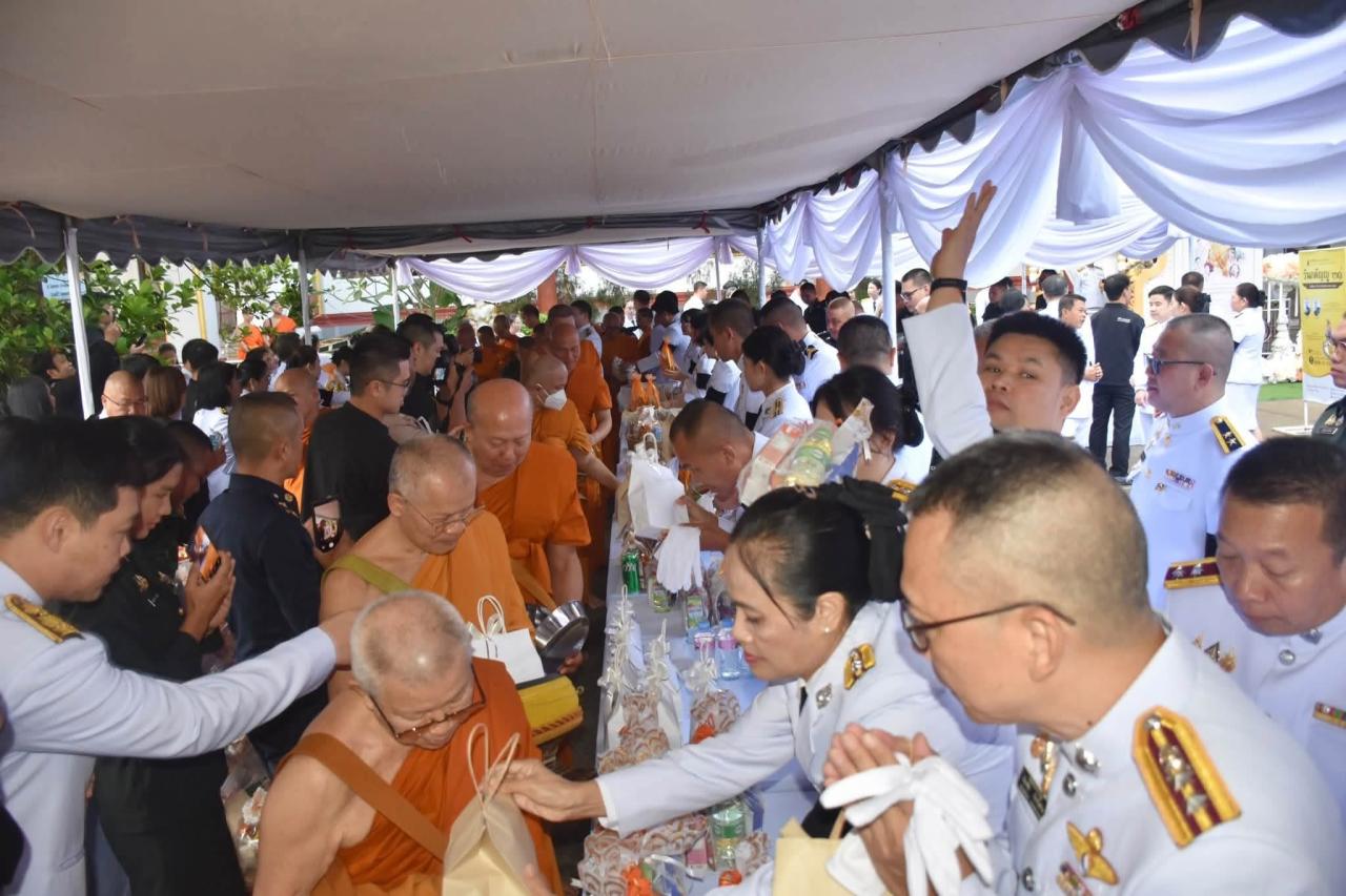 ภาพประกอบที่ 1