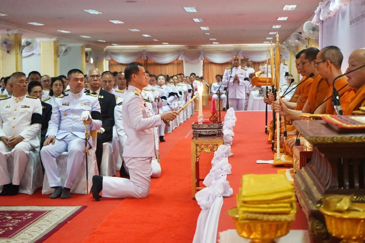 ภาพประกอบที่ 4