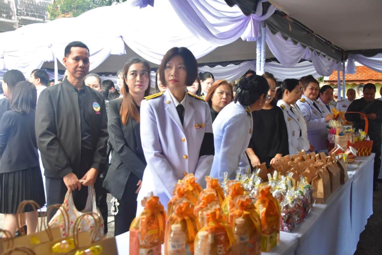 ภาพประกอบที่ 5
