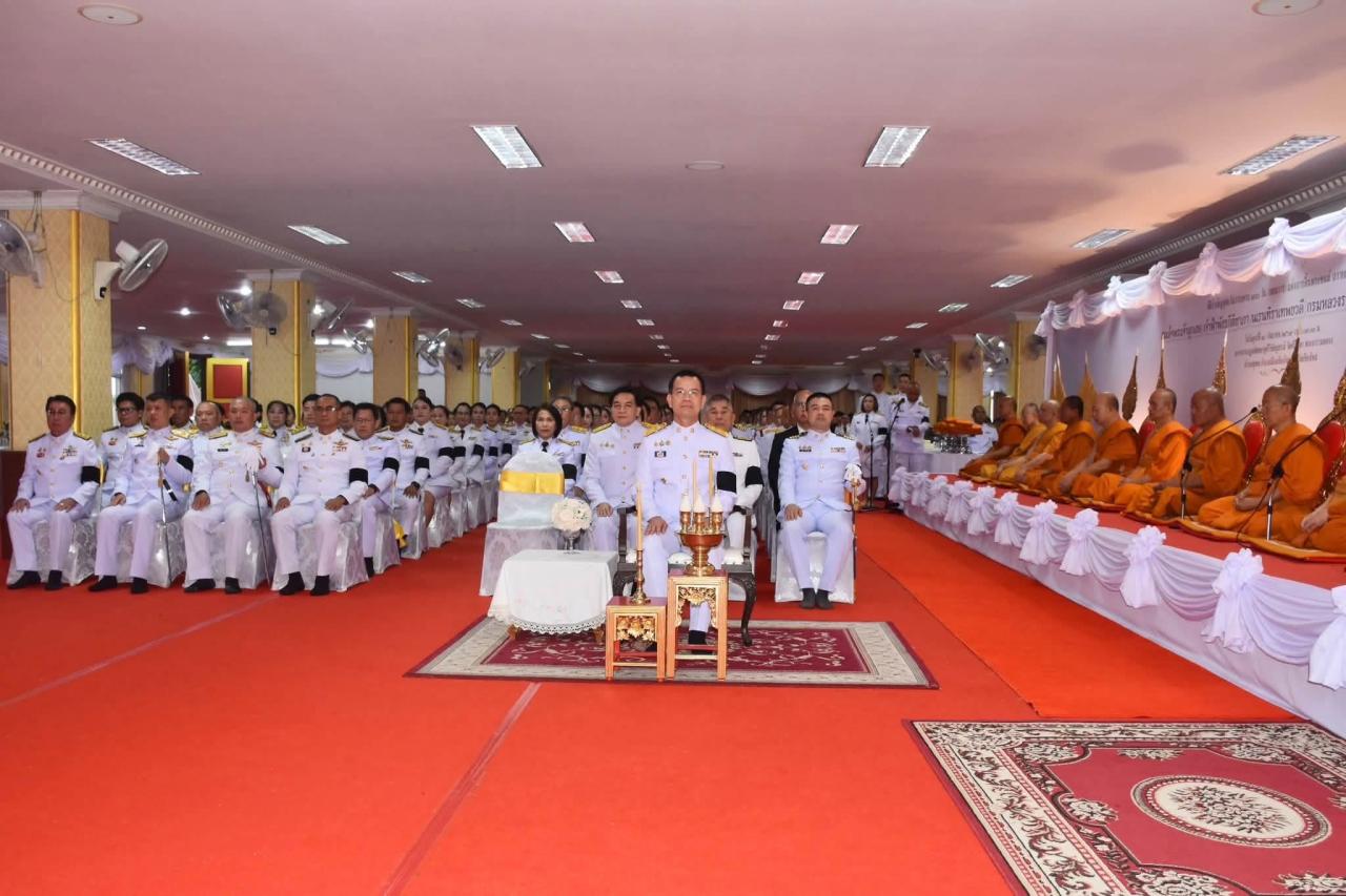 ภาพประกอบที่ 7