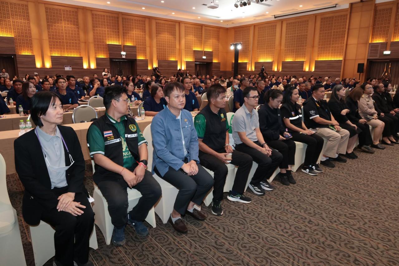 ภาพประกอบที่ 8