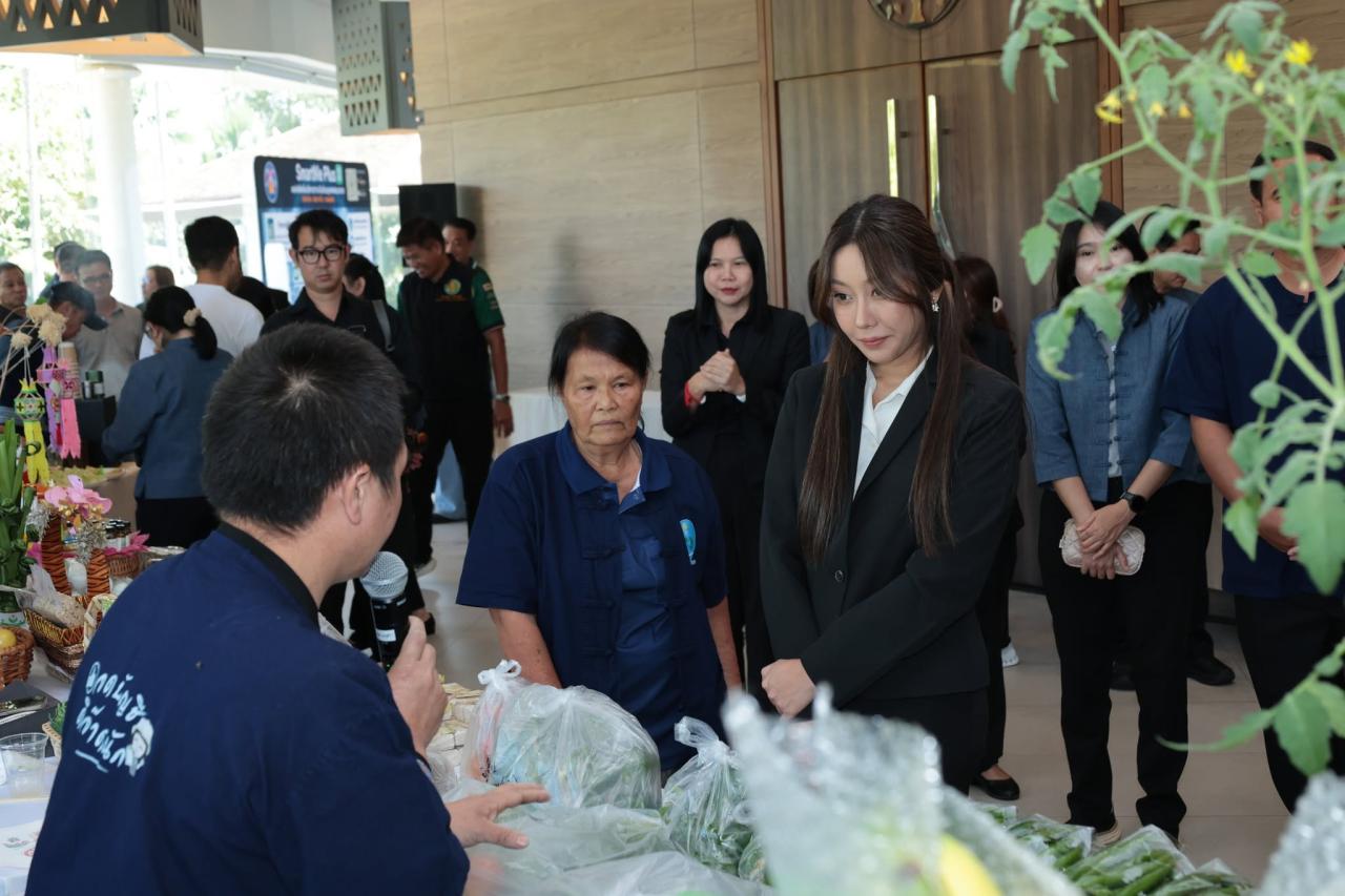 ภาพประกอบที่ 16