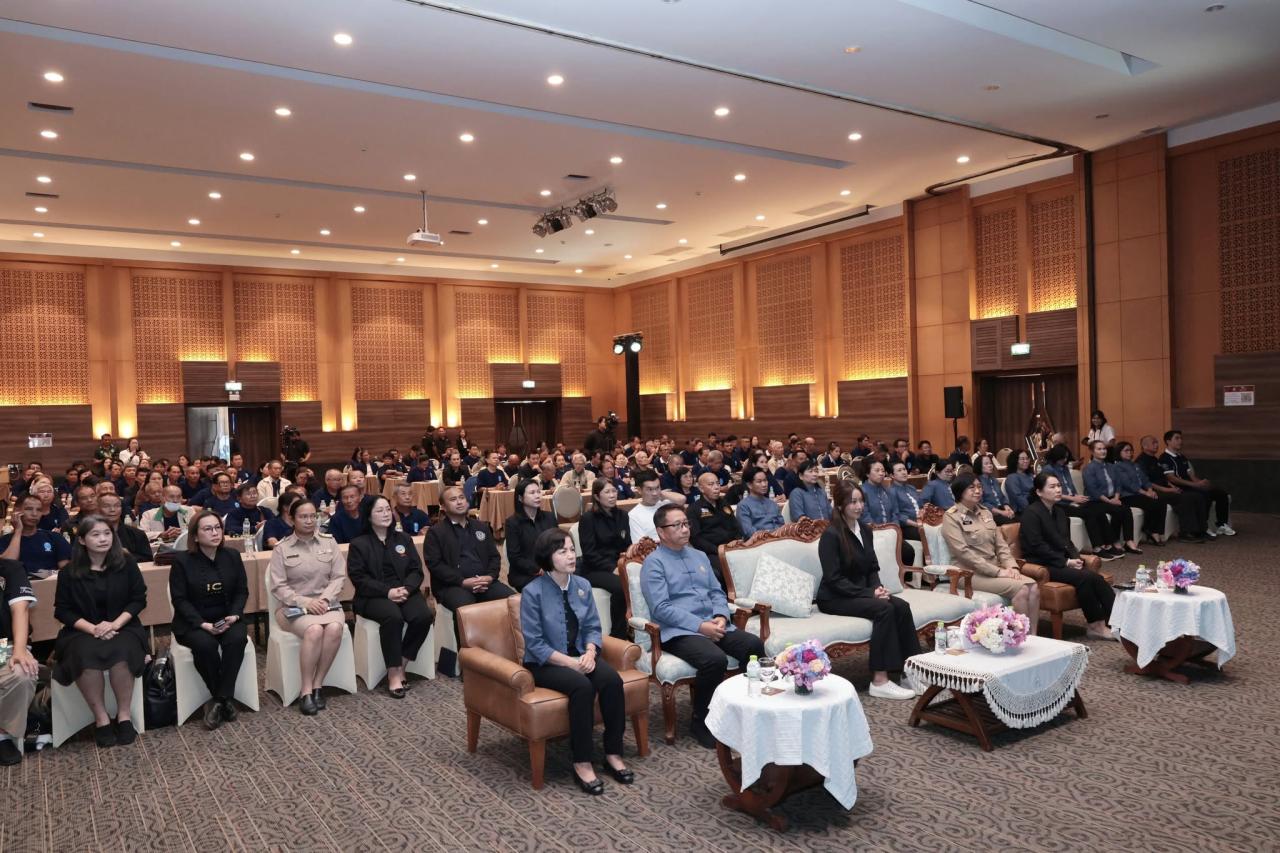 ภาพประกอบที่ 17