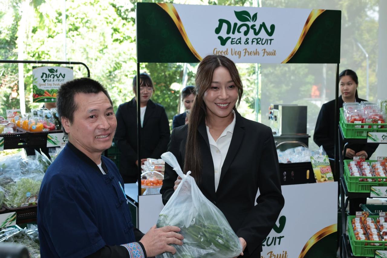 ภาพประกอบที่ 20