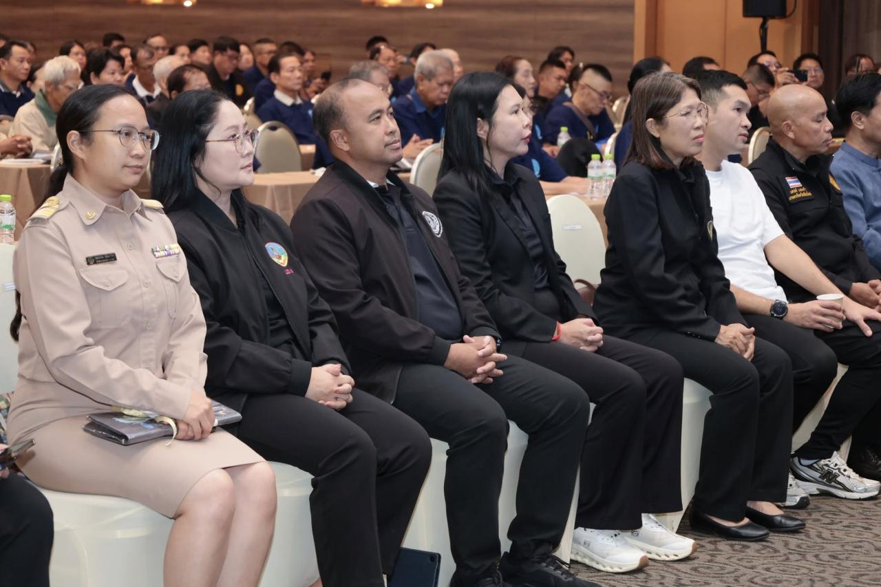 ภาพประกอบที่ 24