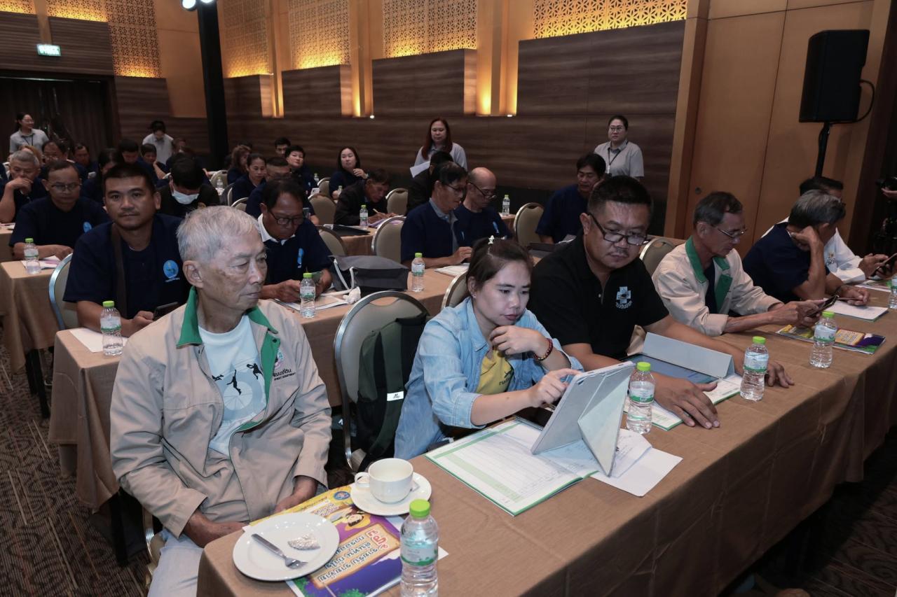 ภาพประกอบที่ 26