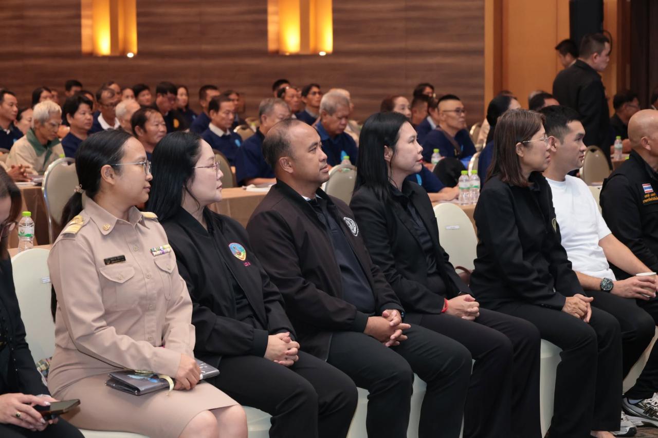 ภาพประกอบที่ 27