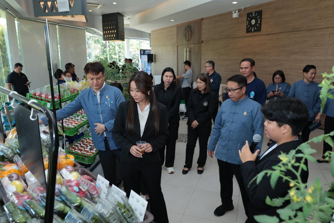 ภาพประกอบที่ 33