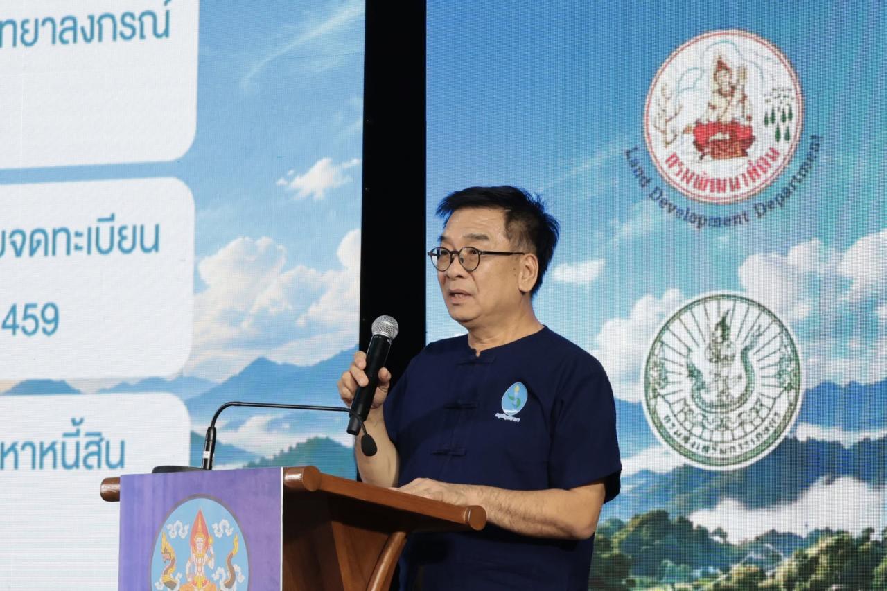 ภาพประกอบที่ 35