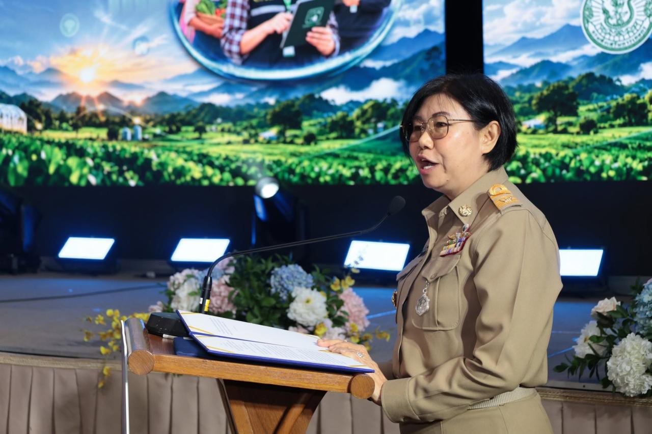 ภาพประกอบที่ 40