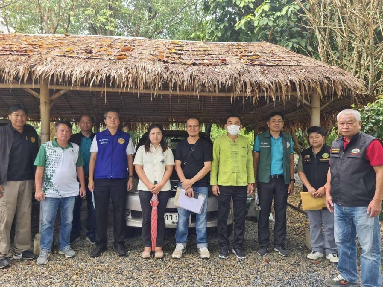 ภาพประกอบที่ 1