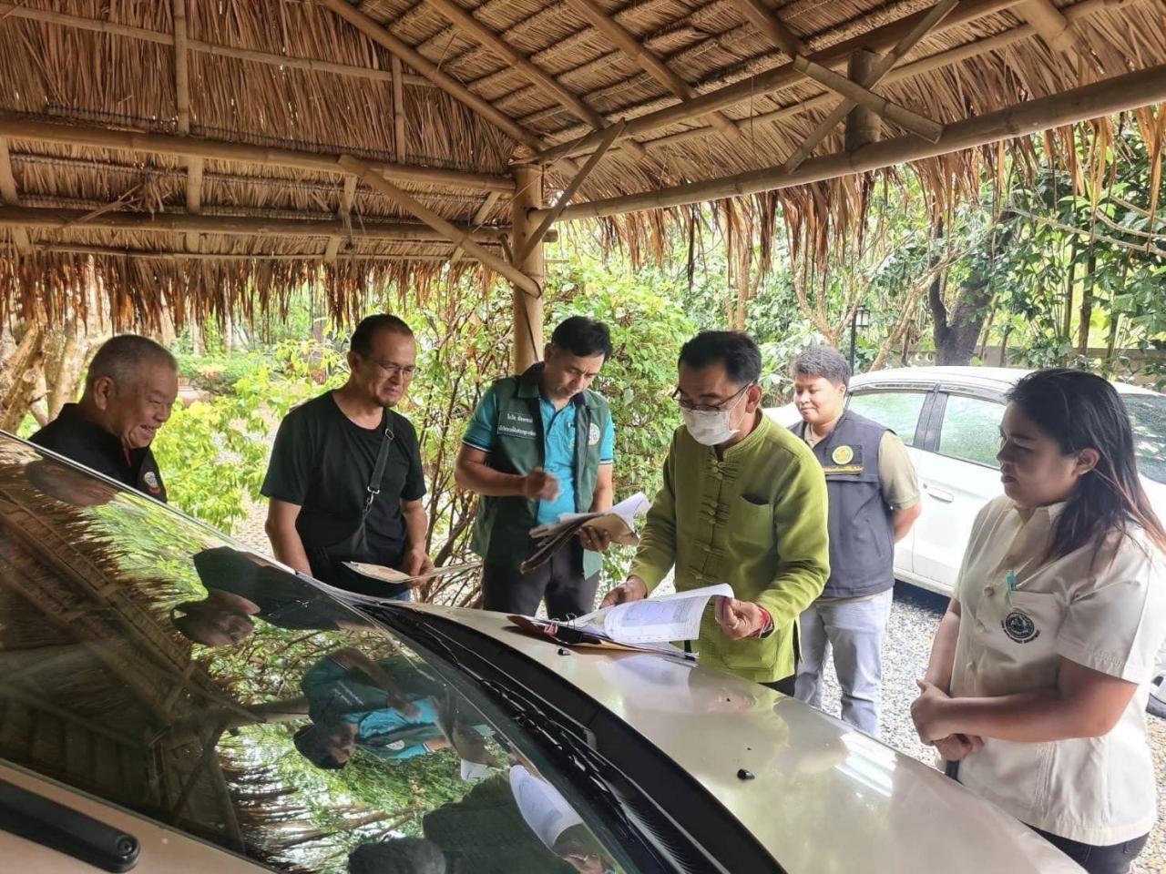 ภาพประกอบที่ 3