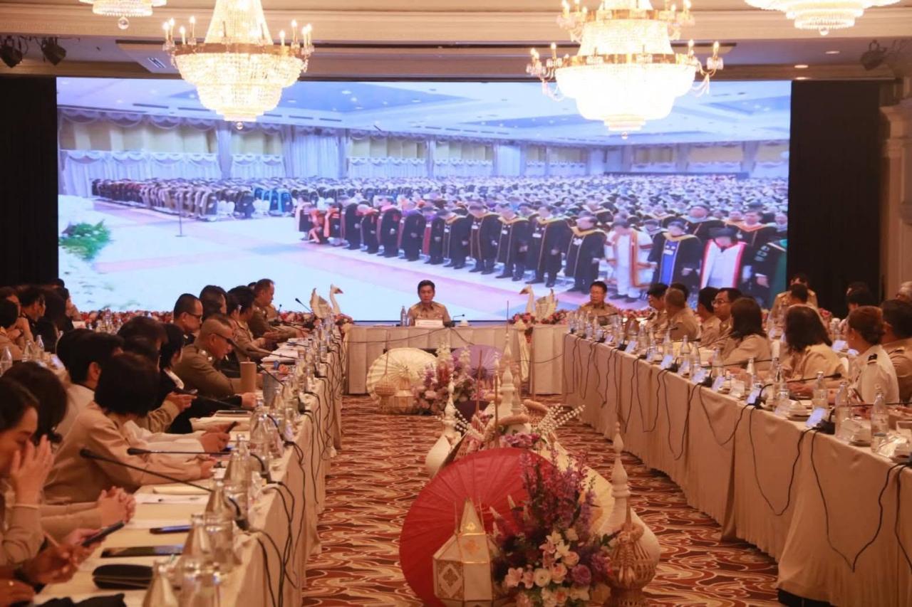 ภาพประกอบที่ 0
