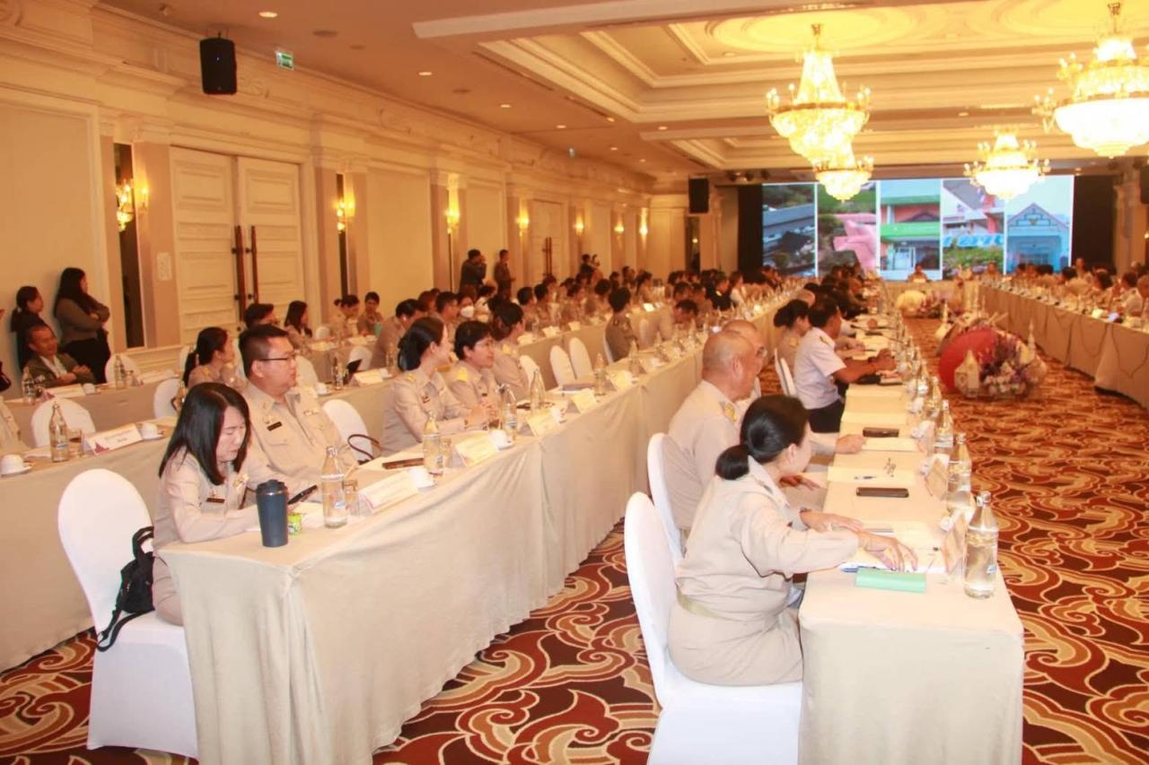 ภาพประกอบที่ 3