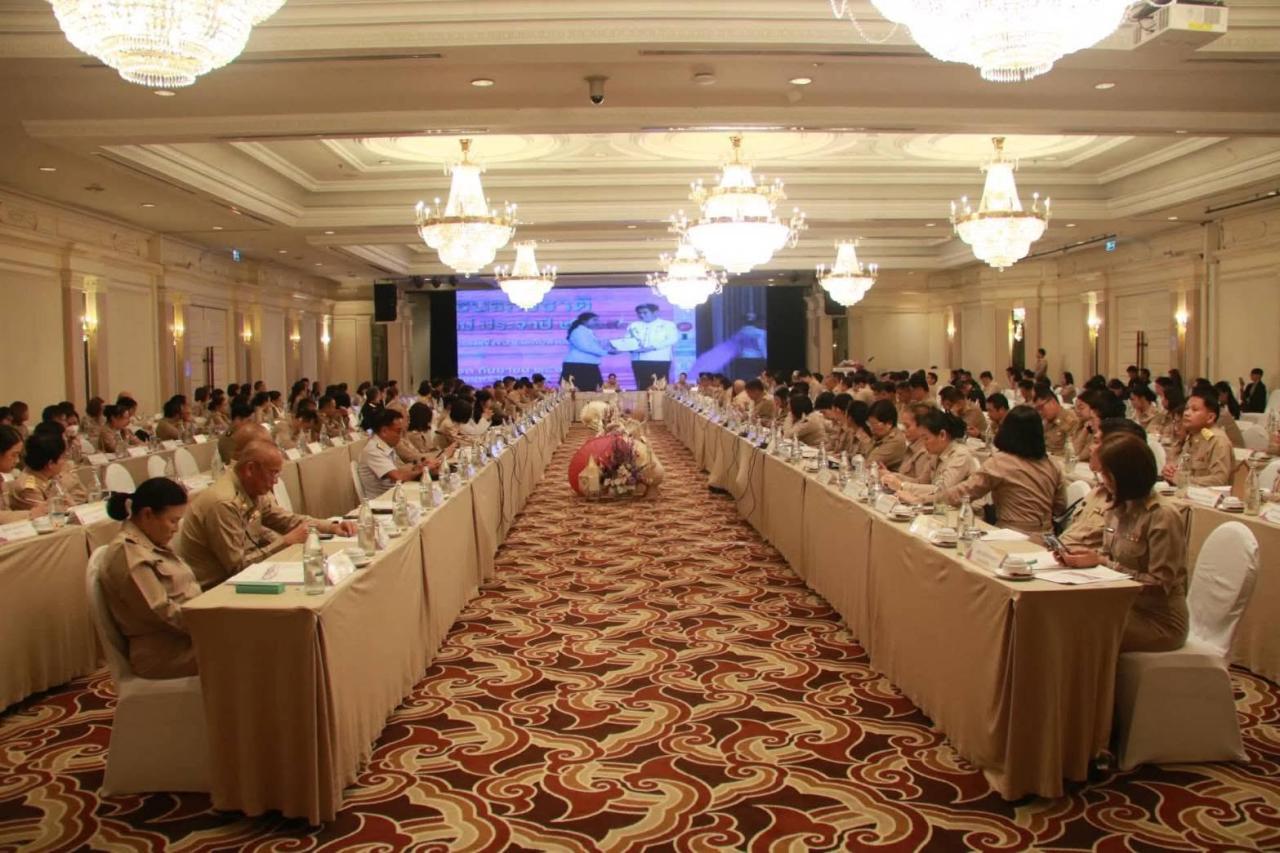 ภาพประกอบที่ 5