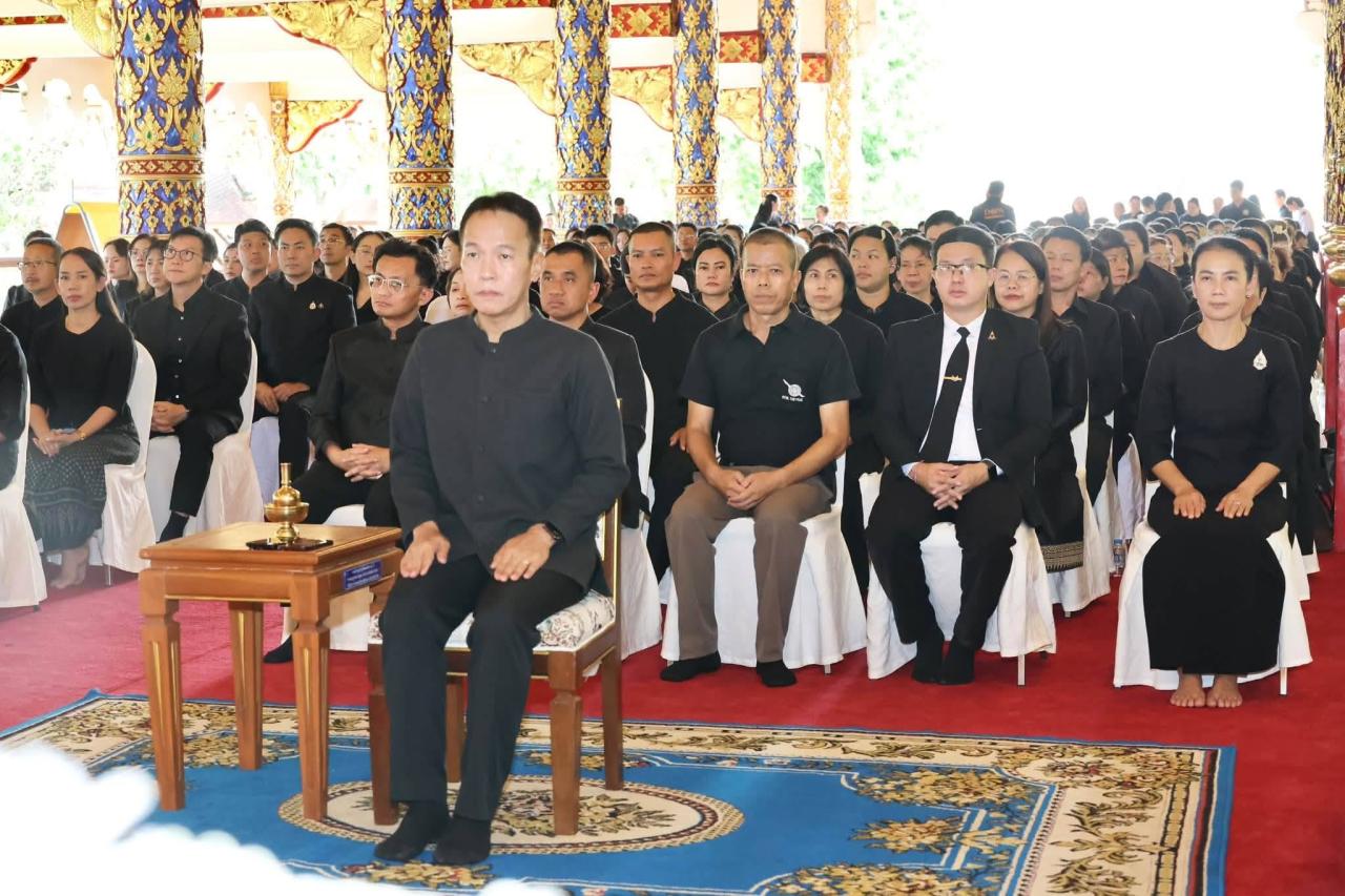 ภาพประกอบที่ 1