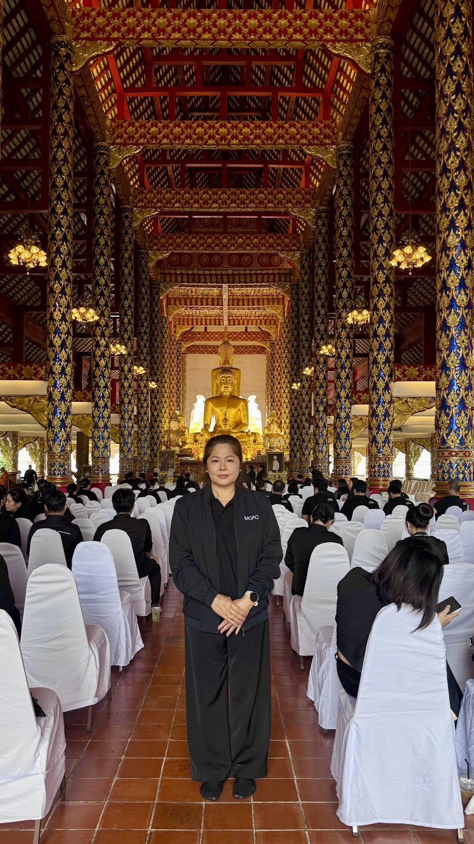 ภาพประกอบที่ 3