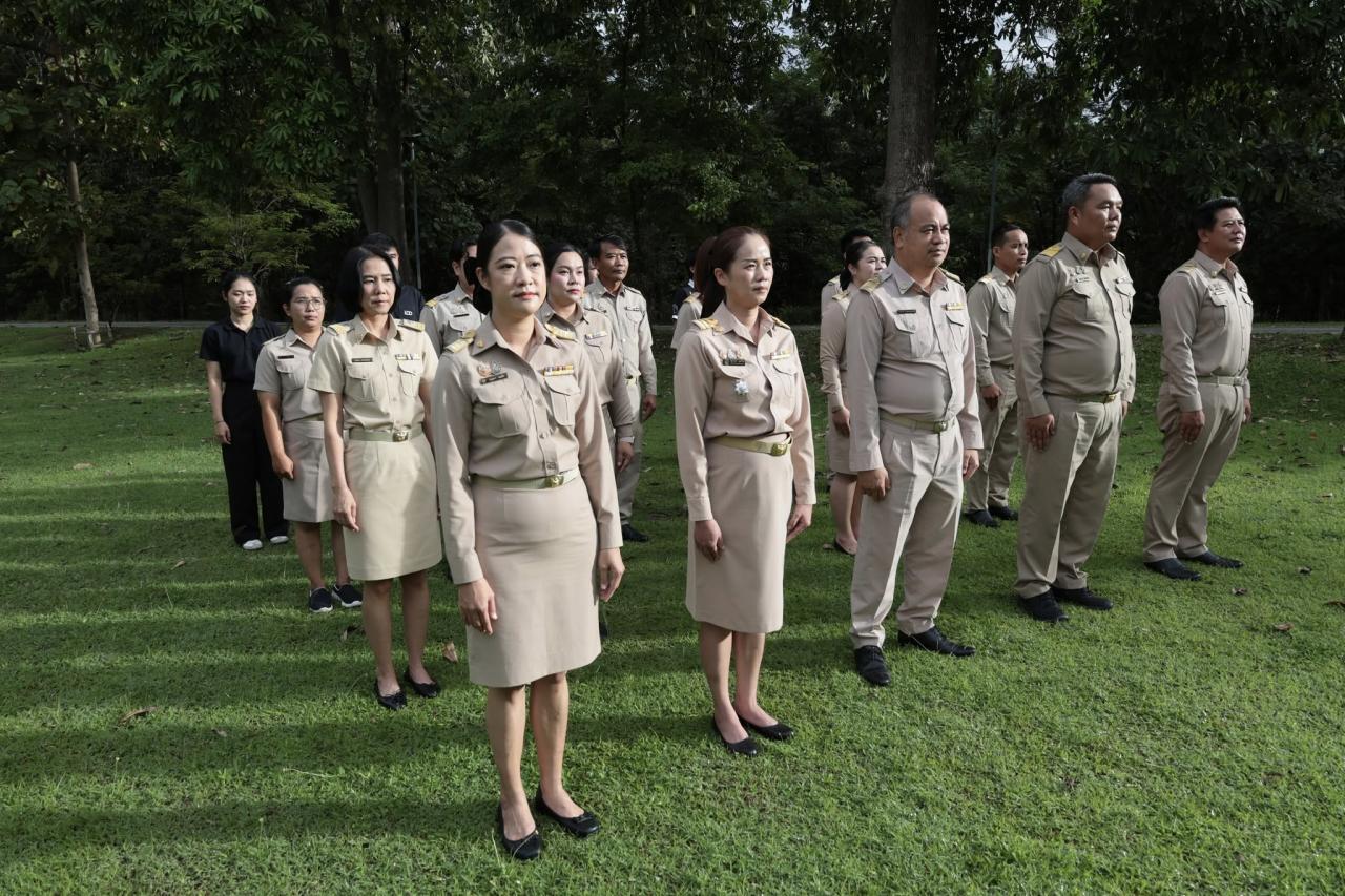 ภาพประกอบที่ 7