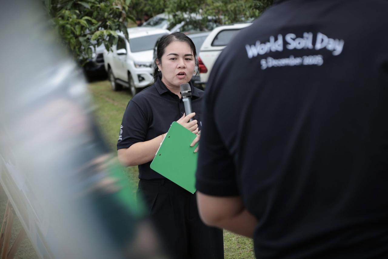 ภาพประกอบที่ 54