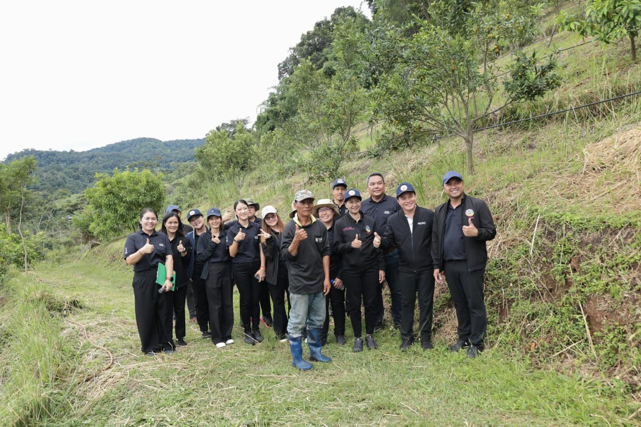 ภาพประกอบที่ 66