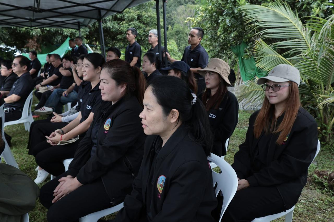 ภาพประกอบที่ 73