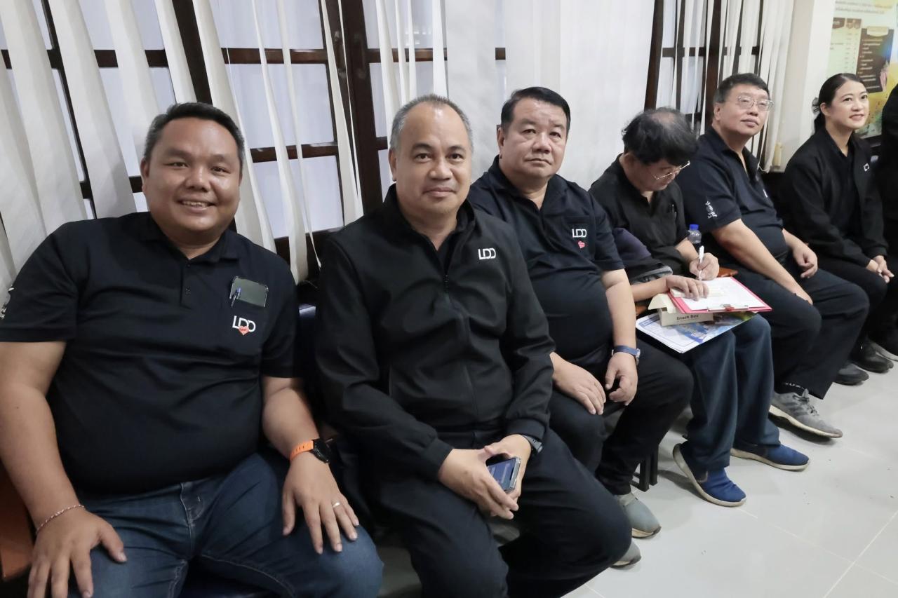 ภาพประกอบที่ 76