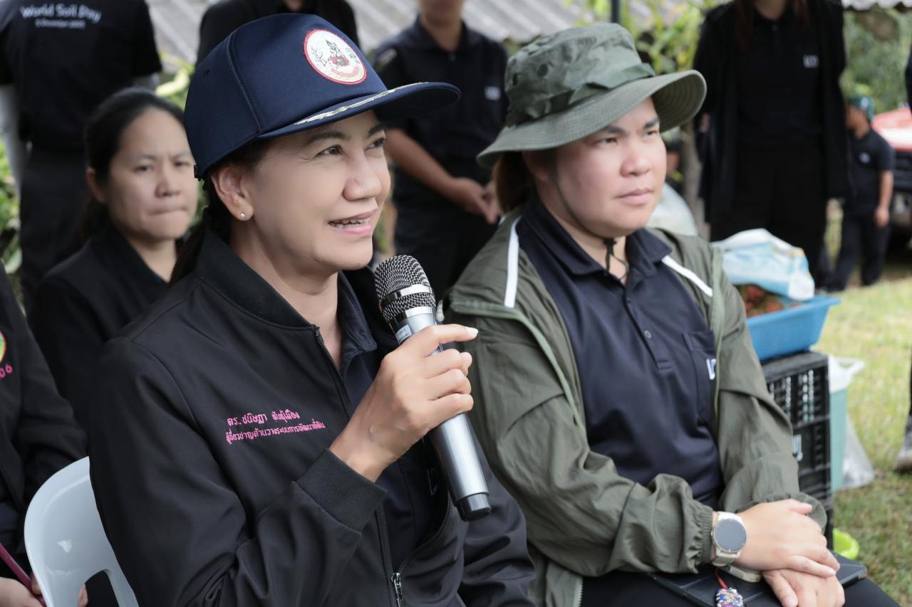ภาพประกอบที่ 11