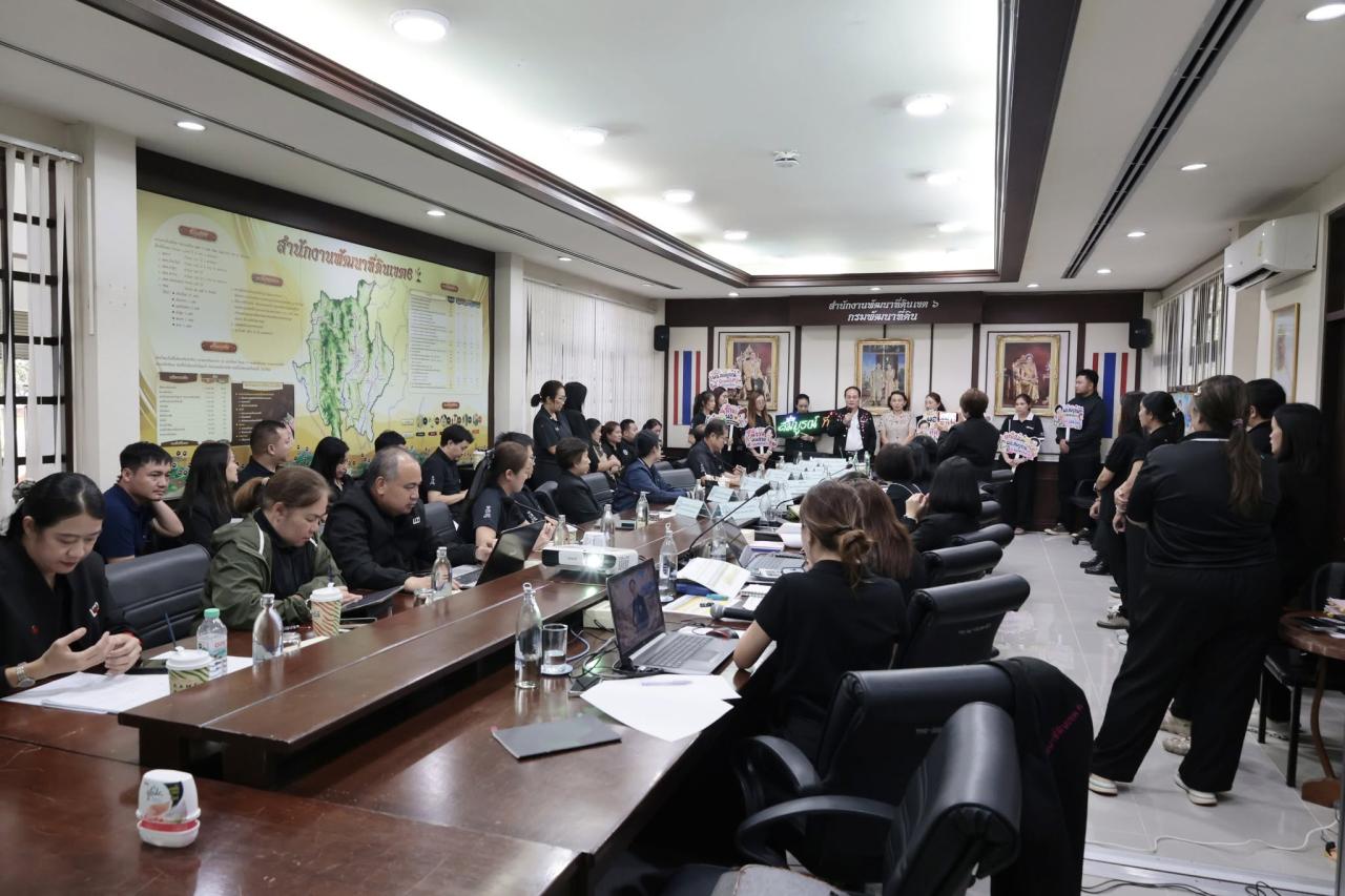 ภาพประกอบที่ 24