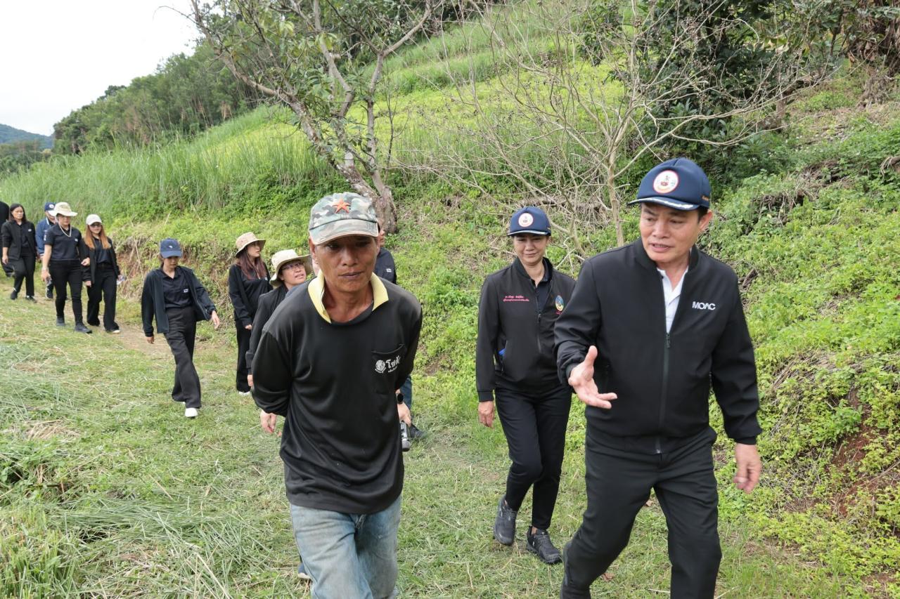 ภาพประกอบที่ 28