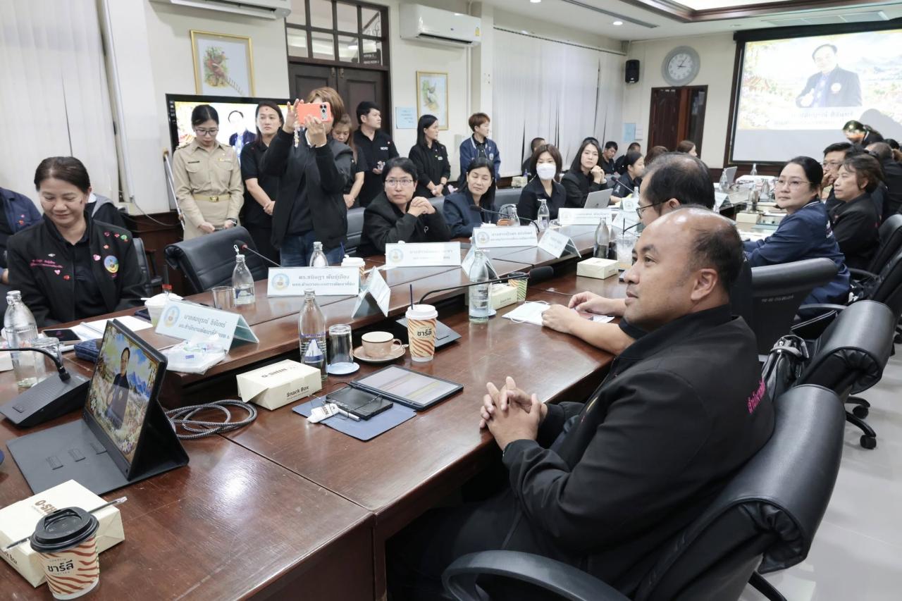 ภาพประกอบที่ 36