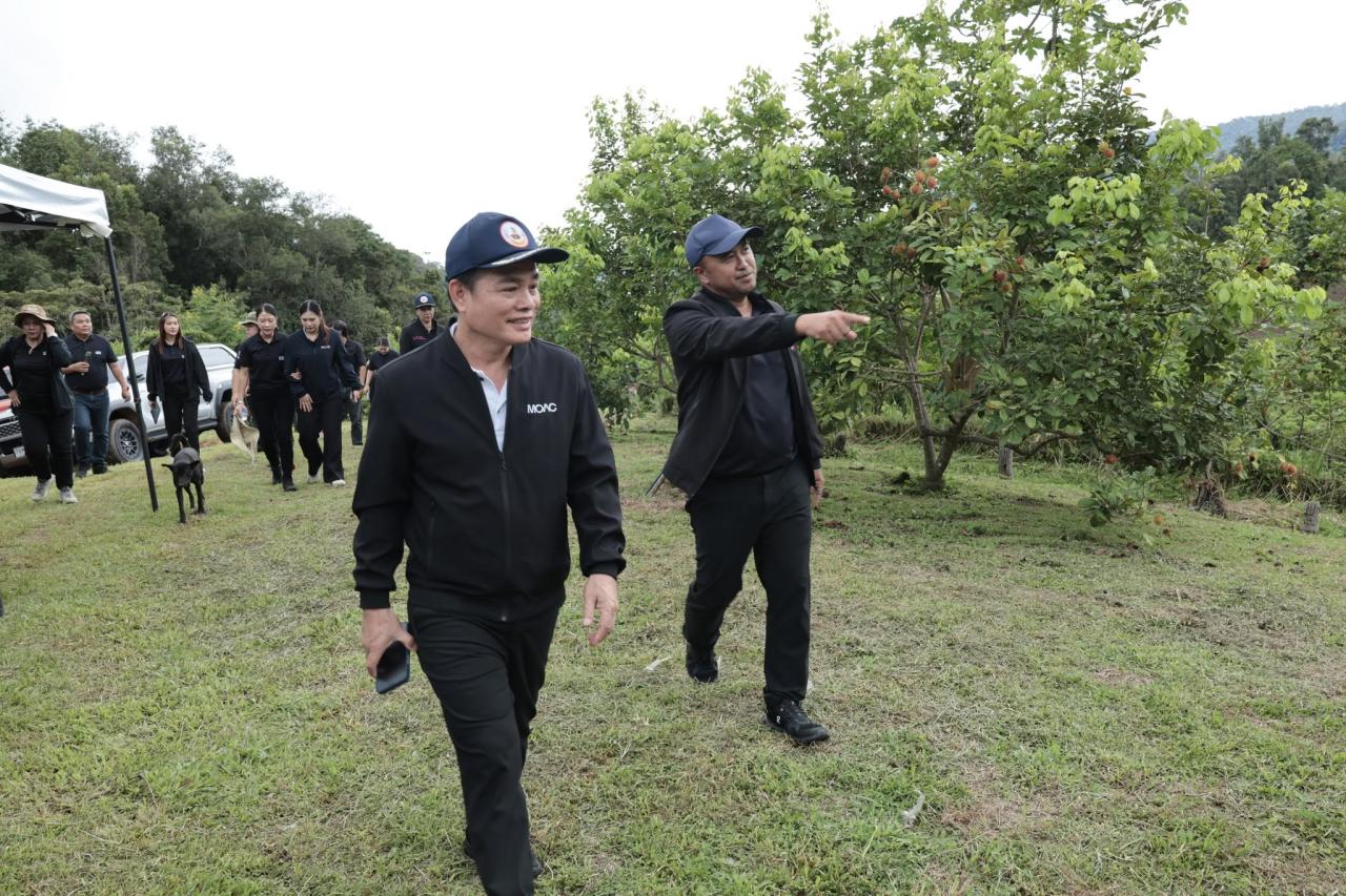 ภาพประกอบที่ 40