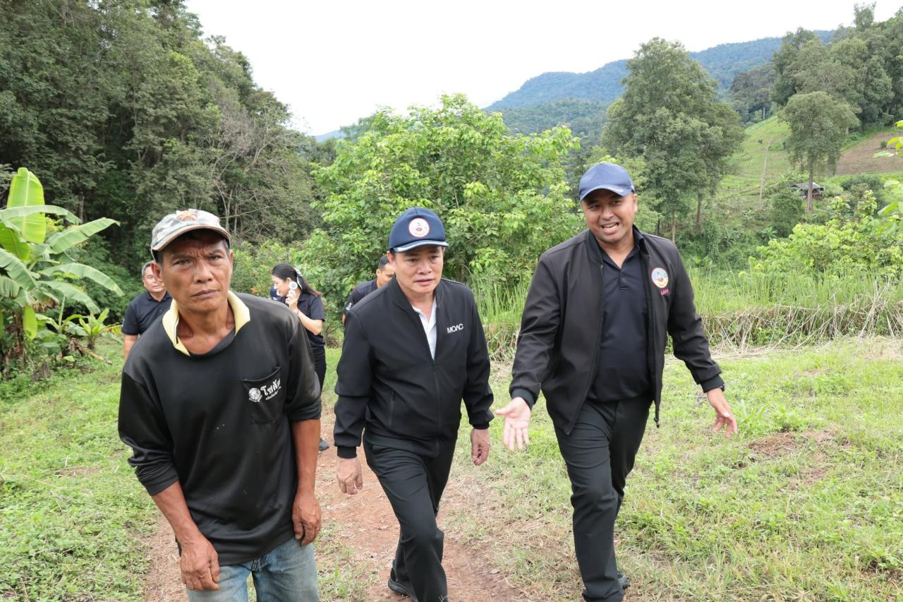 ภาพประกอบที่ 42