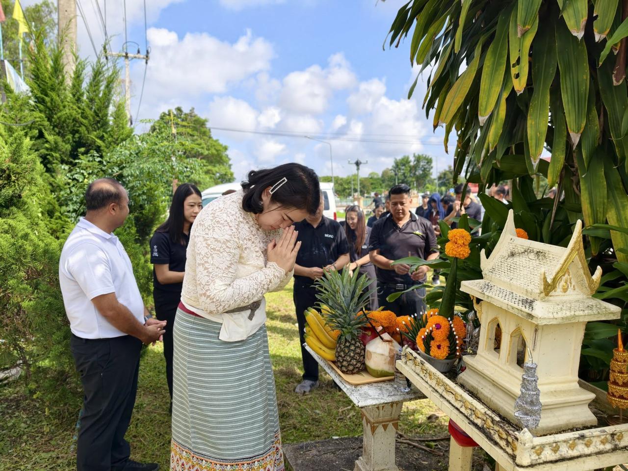 ภาพประกอบที่ 3