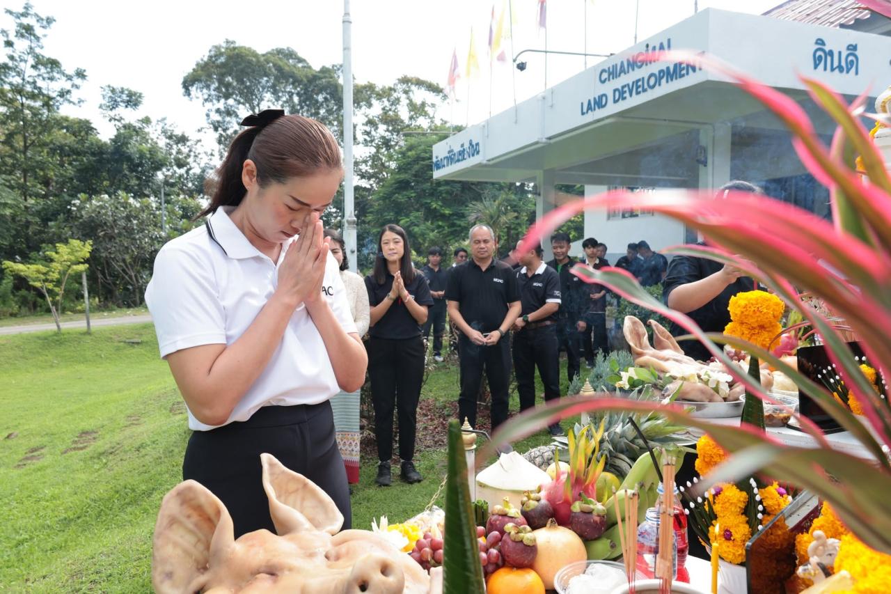 ภาพประกอบที่ 7