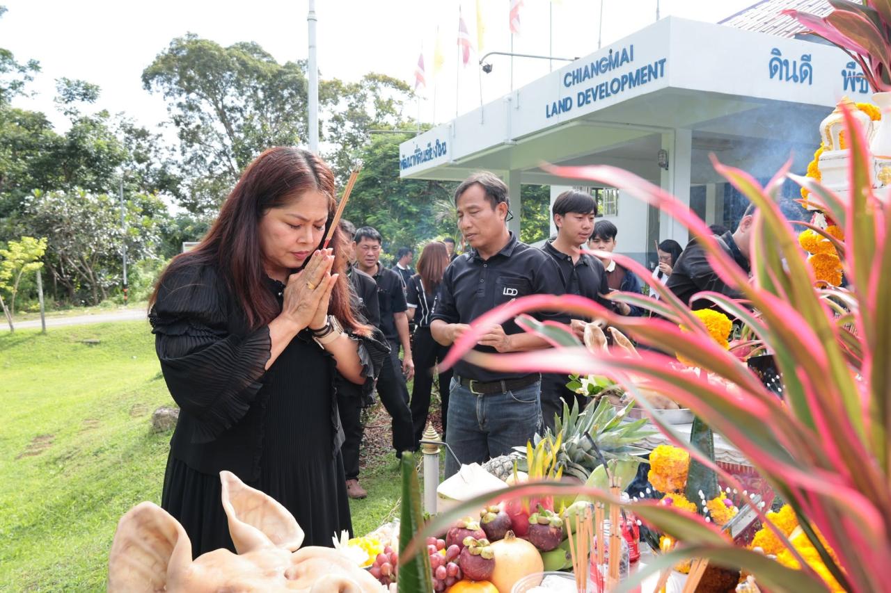 ภาพประกอบที่ 10