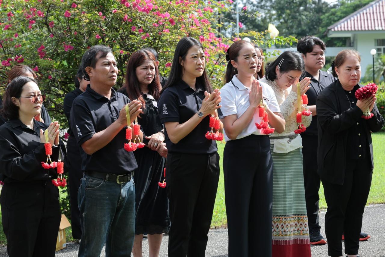 ภาพประกอบที่ 11