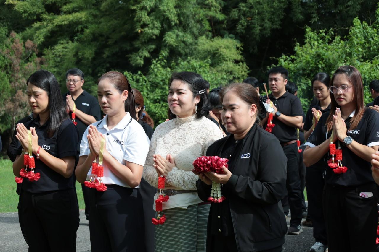 ภาพประกอบที่ 16