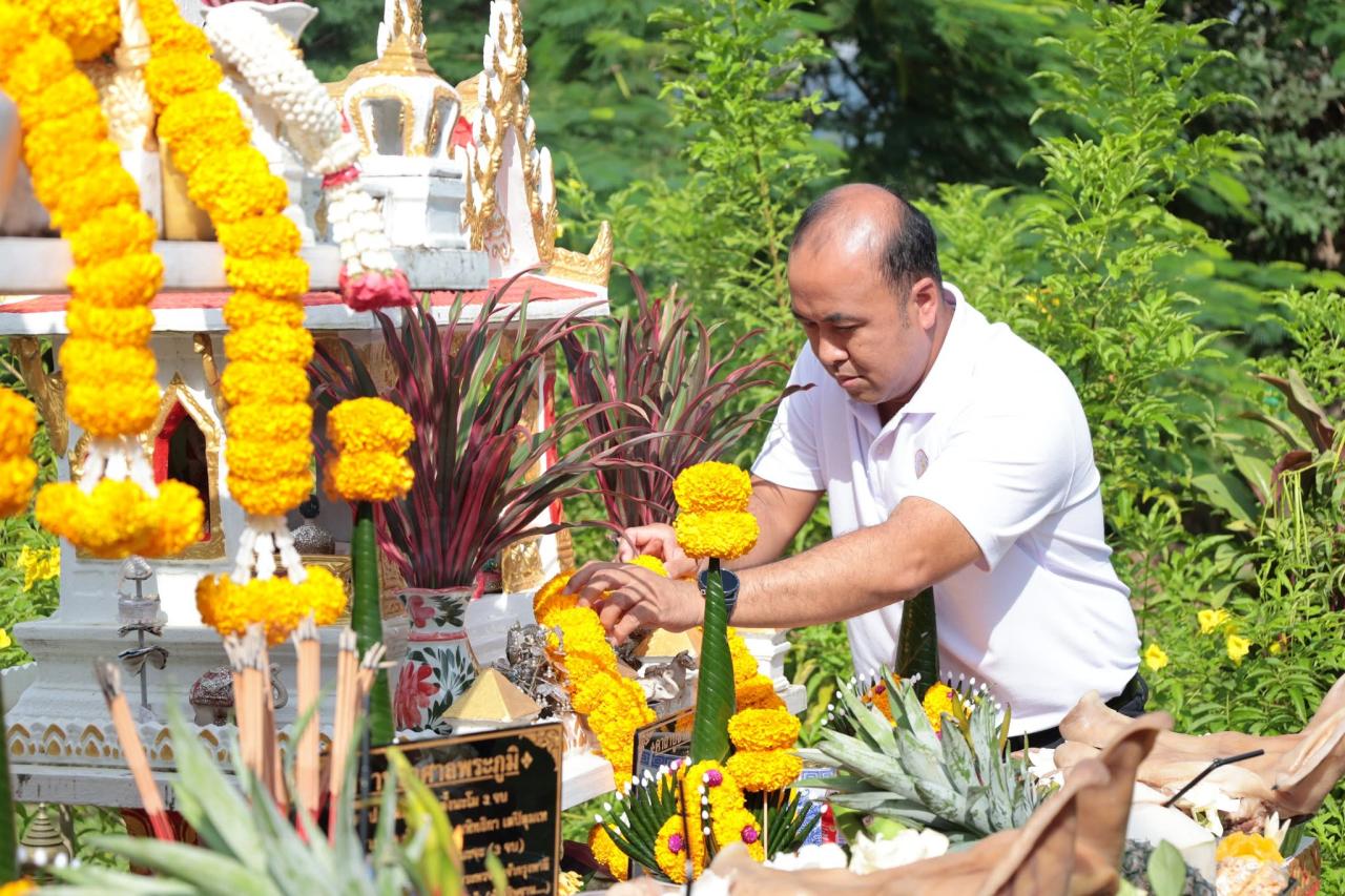 ภาพประกอบที่ 17