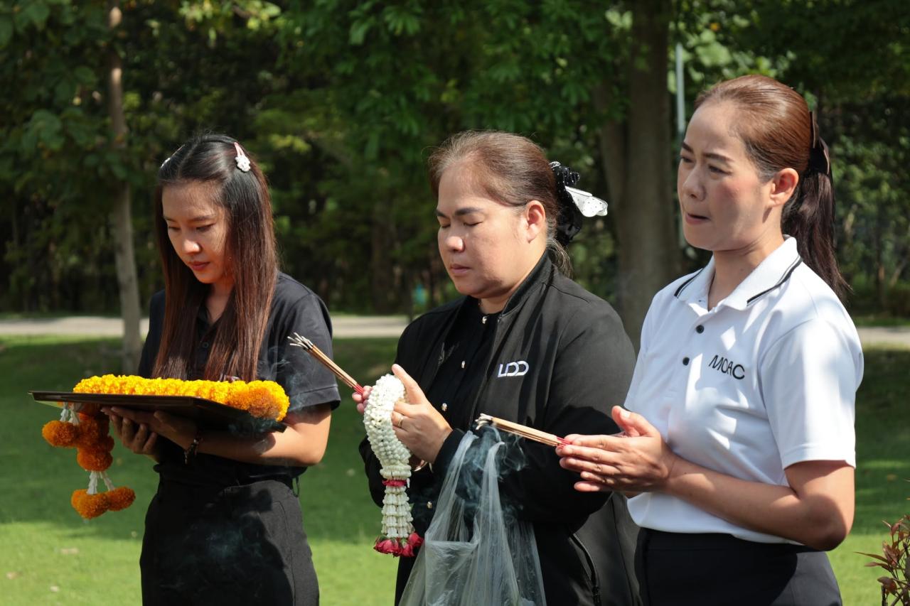 ภาพประกอบที่ 20