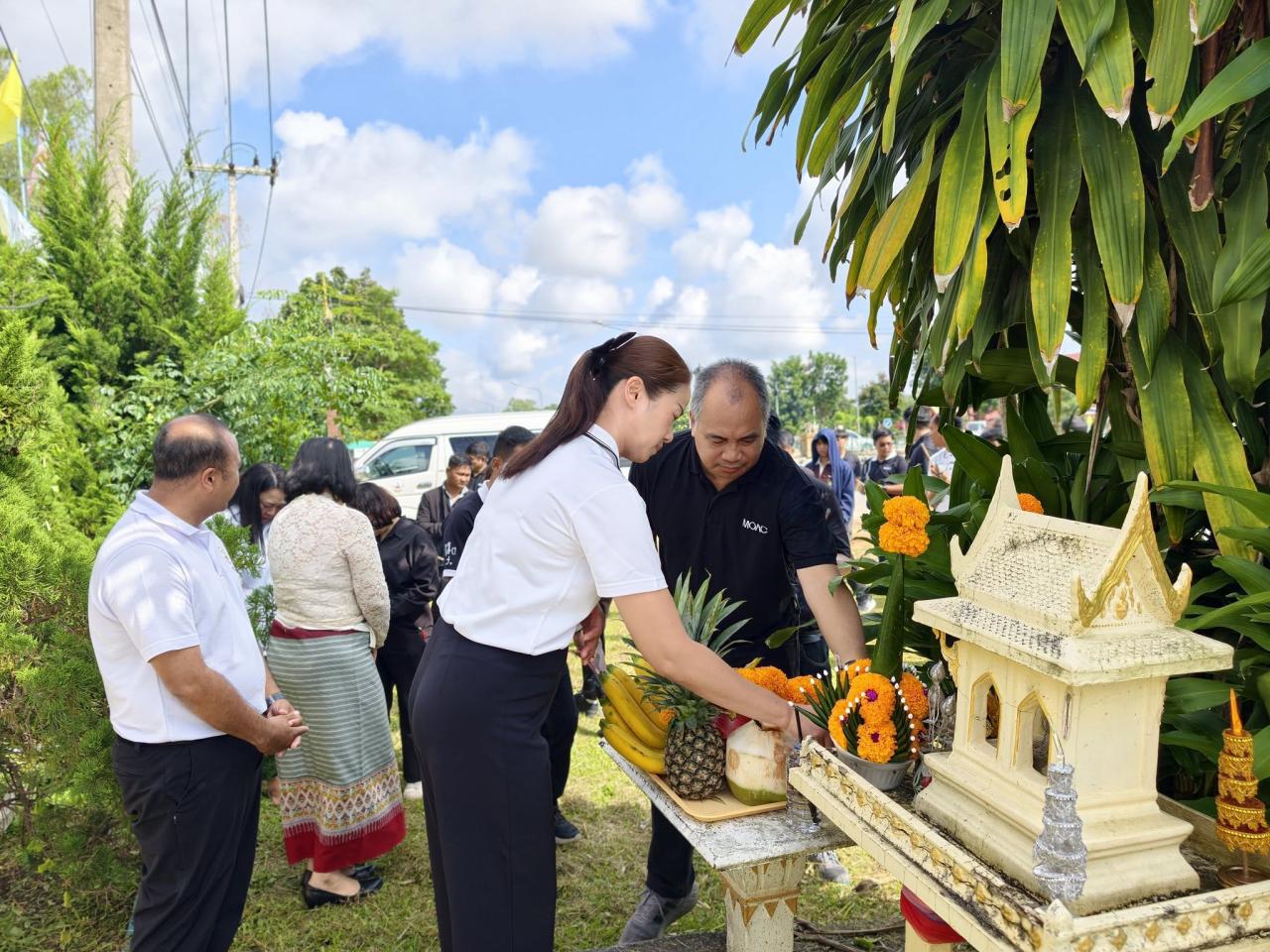 ภาพประกอบที่ 21