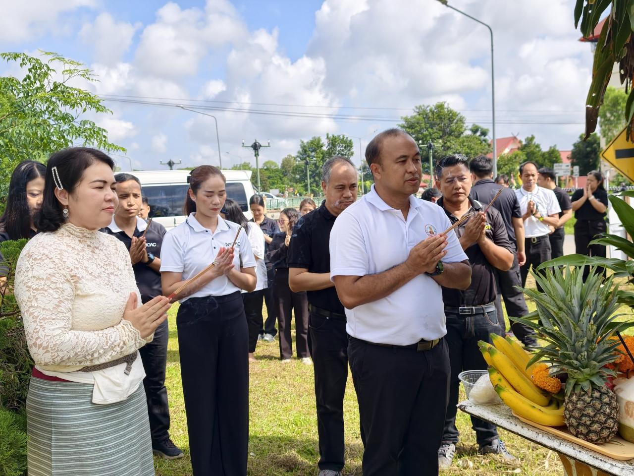 ภาพประกอบที่ 23