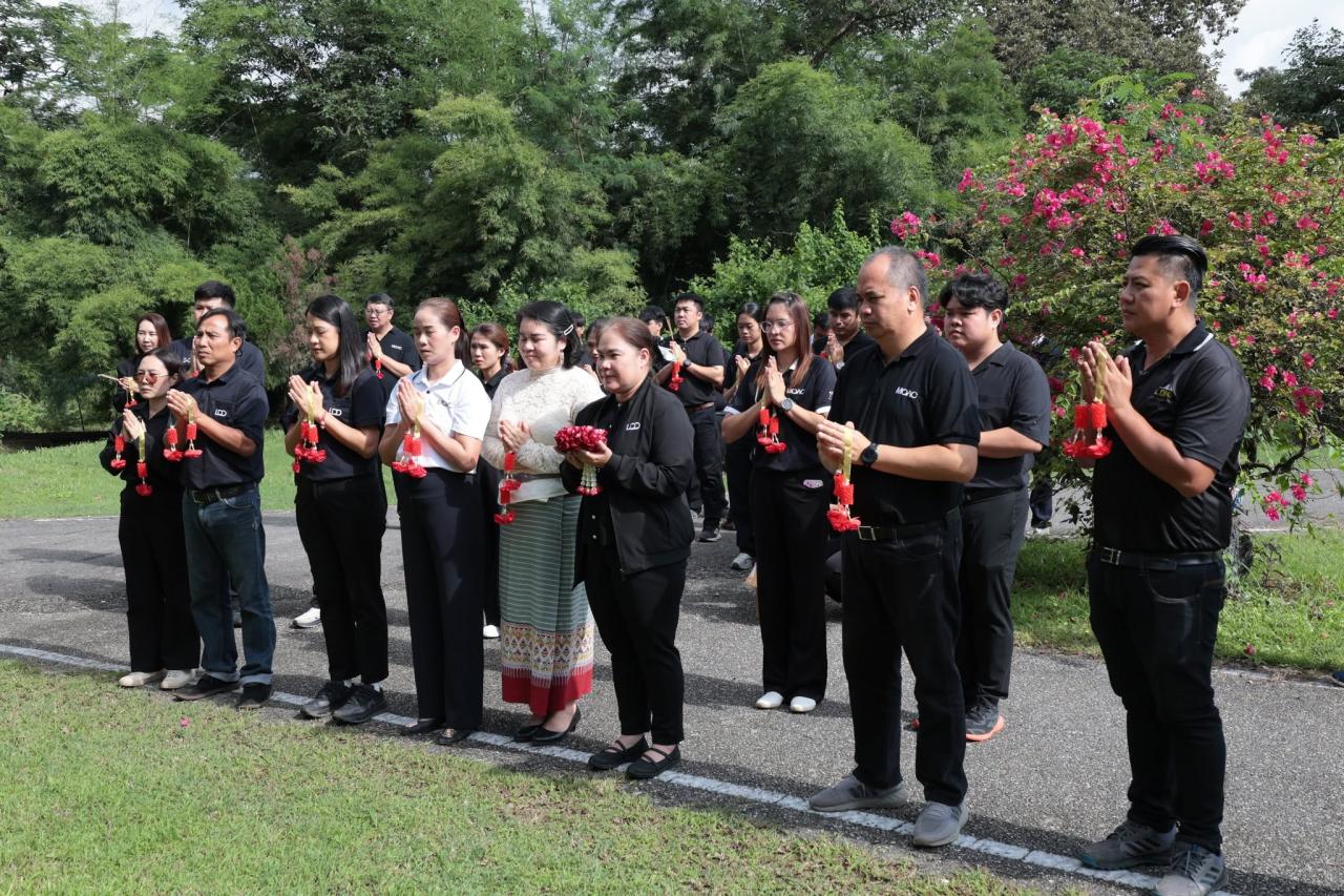 ภาพประกอบที่ 24