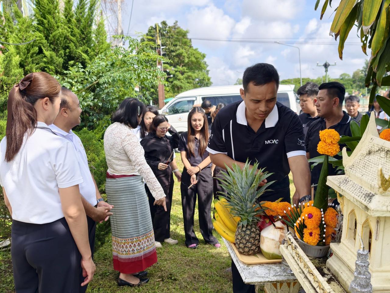 ภาพประกอบที่ 26