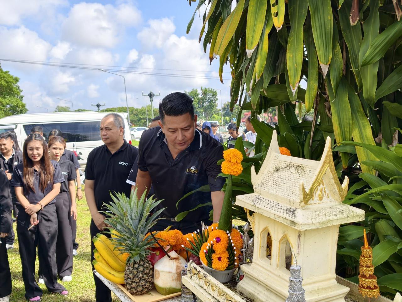 ภาพประกอบที่ 27
